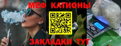 СК Заволжье