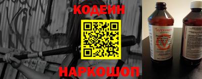 СК Заволжье