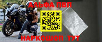 бутик Заводоуковск
