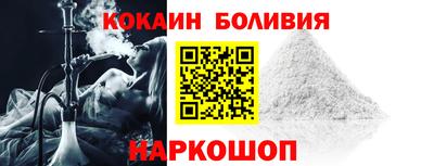 бутик Заводоуковск