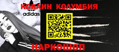 СК Заволжье
