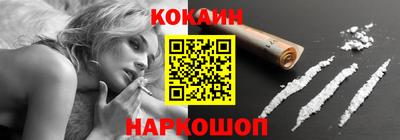СК Заволжье