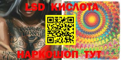 СК Заволжье