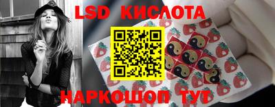 бутик Заводоуковск