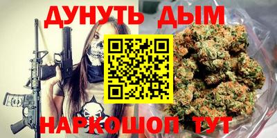 СК Заволжье