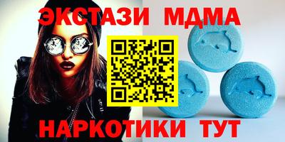 бошки Жуковский