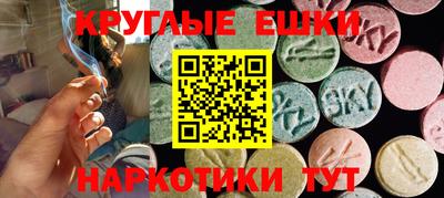 бошки Жуковский