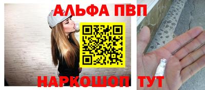 СК Заволжье