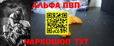 СК Заволжье