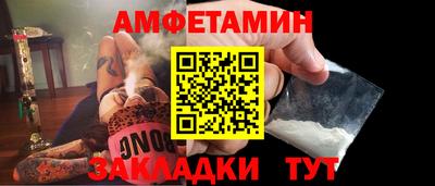 СК Заволжье
