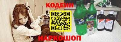 бошки Жуковский