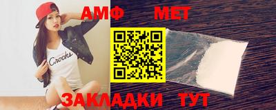 бошки Жуковский