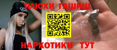 СК Заволжье