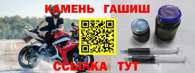 бошки Жуковский