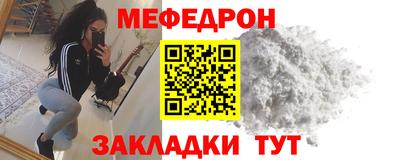 СК Заволжье