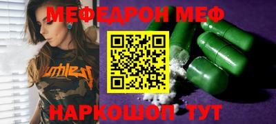 СК Заволжье