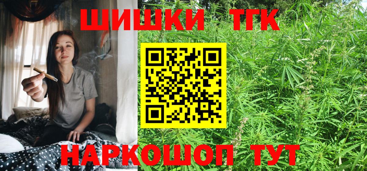Бошки марихуана VHQ Люберцы